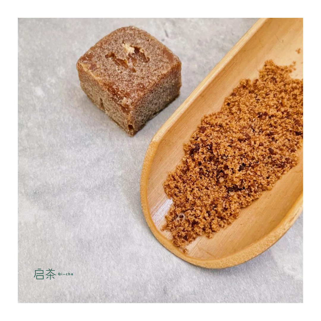 Brown Sugar 红糖 - 小暖暖