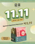 Qi-cha Signature Collection Experience Pack 启茶养生日常茶集