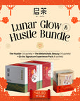 [Lunar Limited] Lunar Glow & Hustle Bundle