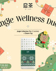[Christmas Exclusive]  Jingle Wellness Duo