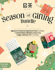 [Christmas Exclusive] Season of Gifting Bundle